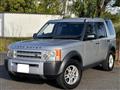 2005 Land Rover Discovery 3