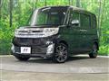 2014 Daihatsu Tanto