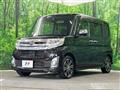 2014 Daihatsu Tanto