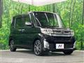 2014 Daihatsu Tanto