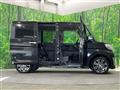 2014 Daihatsu Tanto