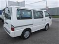2021 Mazda Bongo Van