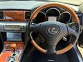 2001 Toyota Soarer