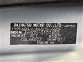 2020 Daihatsu Tanto