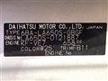 2021 Daihatsu Tanto
