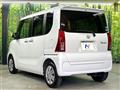 2021 Daihatsu Tanto