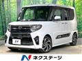 2021 Daihatsu Tanto