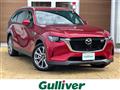 2025 Mazda Mazda Others