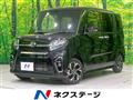 2021 Daihatsu Tanto