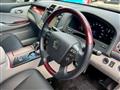 2008 Toyota Crown