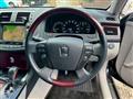 2008 Toyota Crown