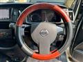 2009 Nissan Serena