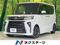 2023 Daihatsu Tanto