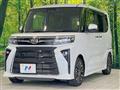 2023 Daihatsu Tanto