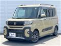 2023 Daihatsu Tanto