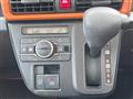 2023 Daihatsu Tanto