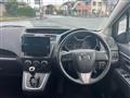 2016 Mazda Premacy