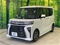 2023 Daihatsu Tanto