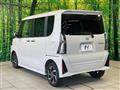 2023 Daihatsu Tanto