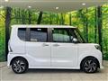 2023 Daihatsu Tanto