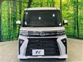 2023 Daihatsu Tanto