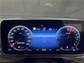 2024 AMG C-Class