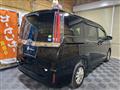 2017 Toyota Noah