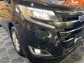 2017 Toyota Noah