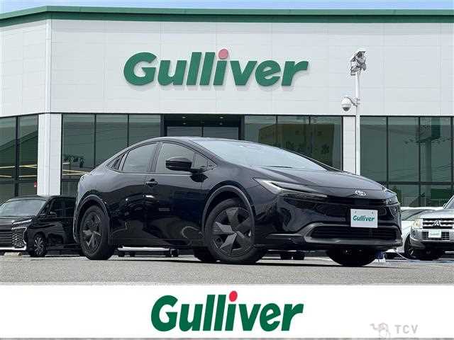 2023 Toyota Prius