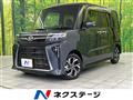 2025 Daihatsu Tanto