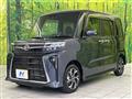 2025 Daihatsu Tanto