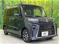 2025 Daihatsu Tanto