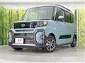 2025 Daihatsu Tanto
