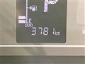 2025 Daihatsu Tanto