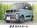 2025 Daihatsu Tanto