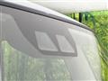 2025 Daihatsu Tanto