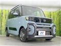 2025 Daihatsu Tanto