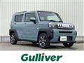 2022 Daihatsu Taft