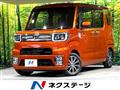 2017 Daihatsu WAKE