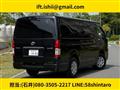 2023 Toyota Hiace Van