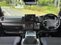 2023 Toyota Hiace Van