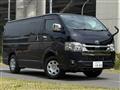 2023 Toyota Hiace Van
