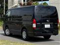 2023 Toyota Hiace Van