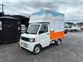 2006 Mitsubishi Minicab Truck