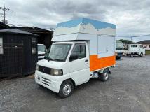 2006 Mitsubishi Minicab Truck