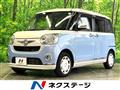 2017 Daihatsu Move Canbus