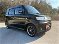 2007 Suzuki Wagon R