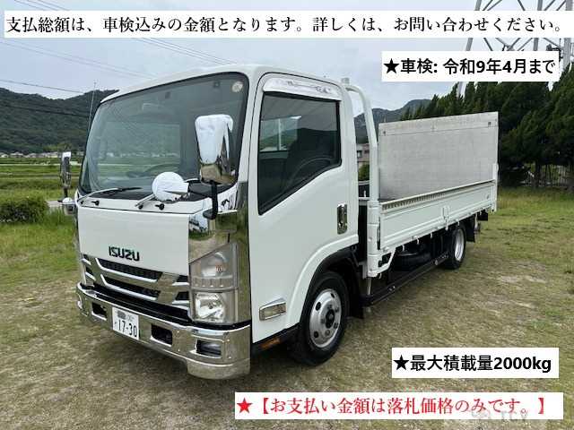 2008 Isuzu Isuzu Others