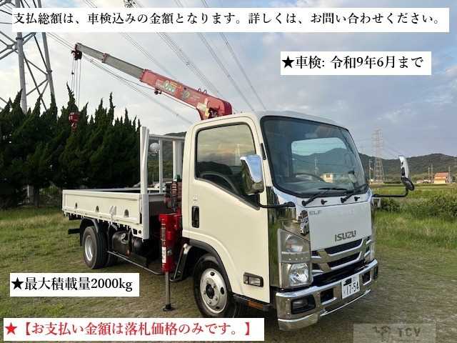 2011 Isuzu Isuzu Others