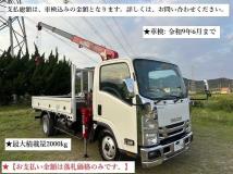 2011 Isuzu Isuzu Others